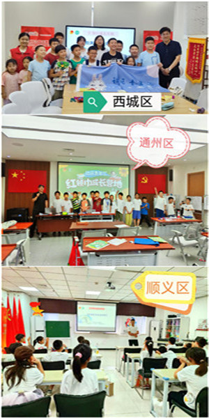 图片关键词