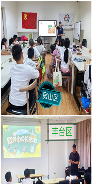 图片关键词