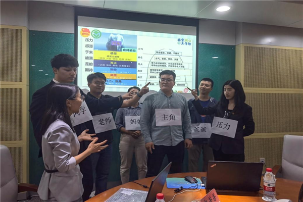 图片关键词