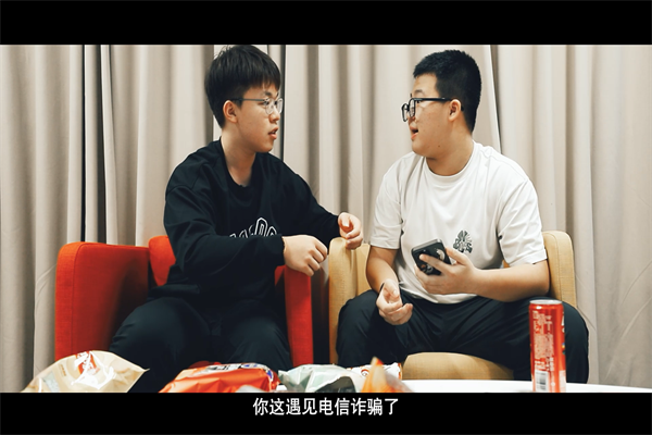 青少年|法律与心理咨询|服务中心
