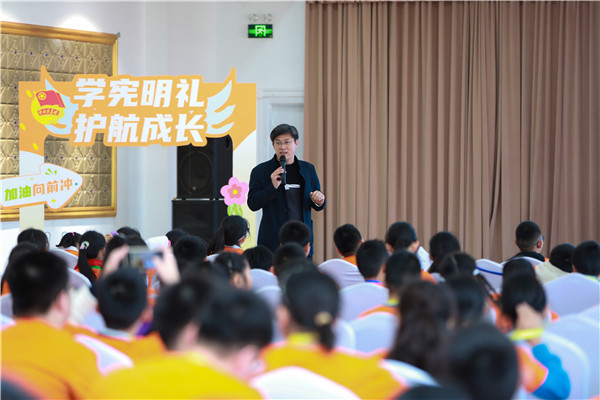 青少年|法律与心理咨询|服务中心