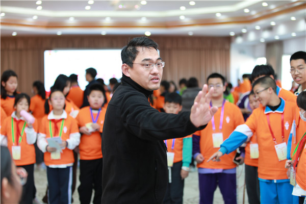 图片关键词