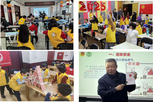 图片关键词
