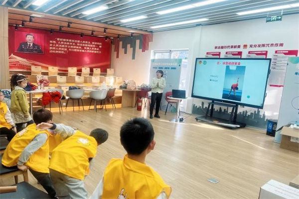 图片关键词