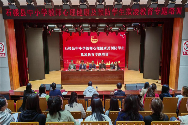 青少年|法律与心理咨询|服务中心