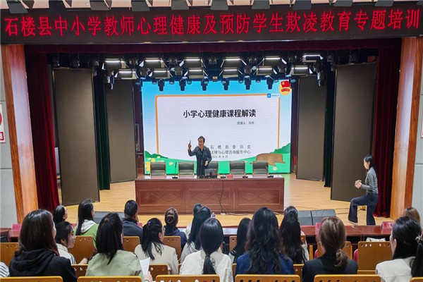 青少年|法律与心理咨询|服务中心
