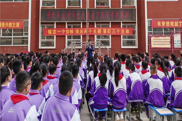 青少年|法律与心理咨询|服务中心