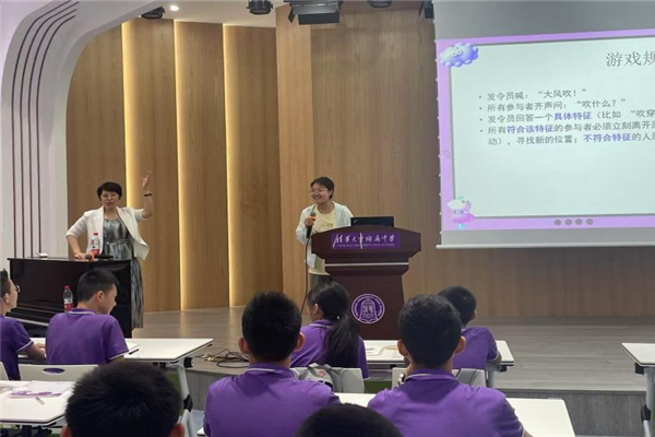 青少年|法律与心理咨询|服务中心