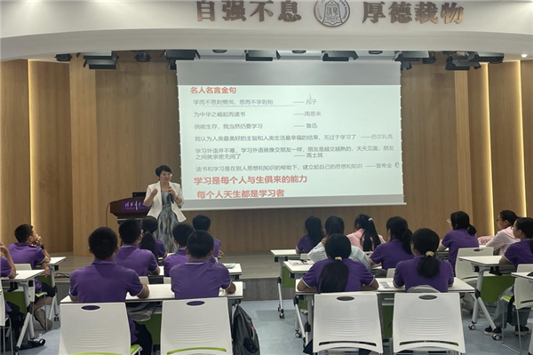 青少年|法律与心理咨询|服务中心