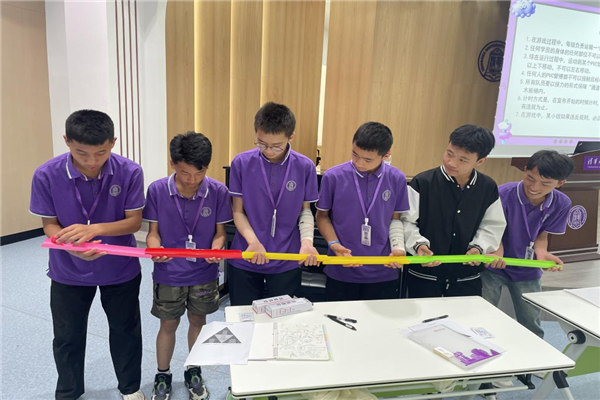 青少年|法律与心理咨询|服务中心
