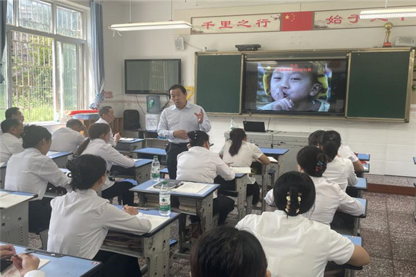 图片关键词