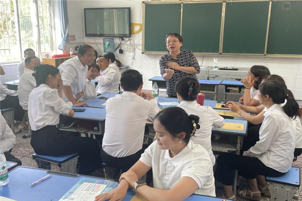 图片关键词