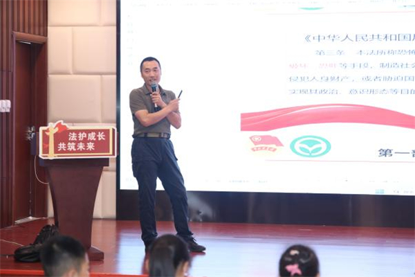青少年|法律与心理咨询|服务中心