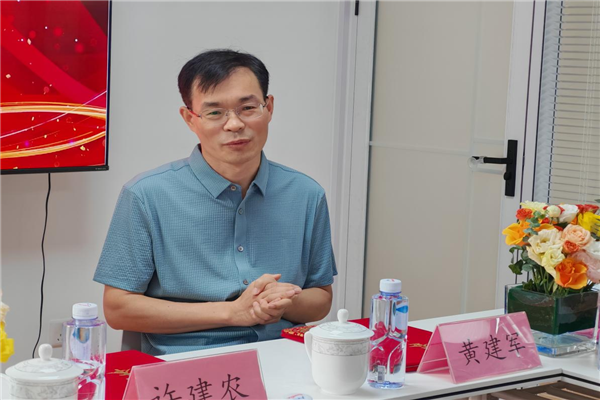 青少年|法律与心理咨询|服务中心