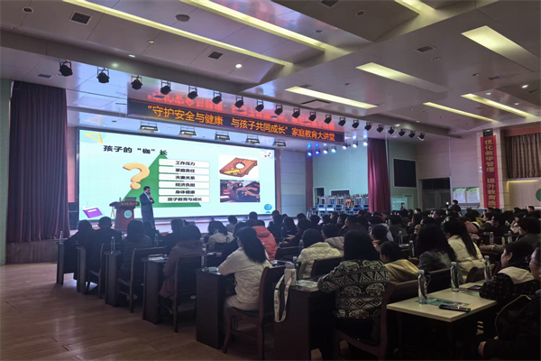 青少年|法律与心理咨询|服务中心 青少年|法律与心理咨询|服务中心