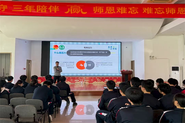 图片关键词