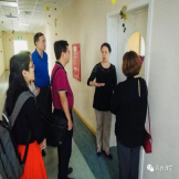 “中心”理事长许建农等赴彩虹村庄康复中心参观交流
