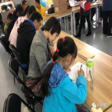 提高专注力 运用萨提亚技术助力亲子沟通 ——团市委“守护希望”亲职教育项目昌平区第三、四场活动