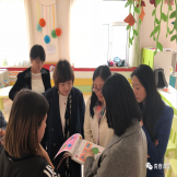 彩虹村庄机器人辅助孤独症融合课程初探