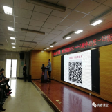 亲职教育项目走进校园，助力快乐高效家庭教育 ----团市委“守护希望”亲职教育项目房山区第一、二场活动