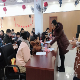 绘画中的亲子互动 ----团市委“守护希望”亲职教育项目大兴区第五场活动