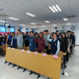 “健康人生，绿色无毒”—北京市青少年法律与心理咨询服务中心启动“两节”禁毒宣传教育