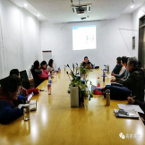 “中心”心理部2018年第四季度 心理咨询师督导培训成功举行