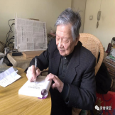 “中心”党支部、工会慰问走访心理咨询专家