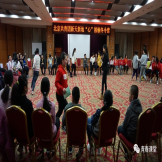 北京共青团“新天新地‘心’接触”冬令营圆满闭营