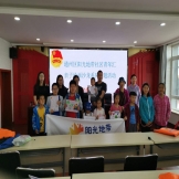 大手牵小手，幸福画我家 ——团市委“守护希望”亲职教育项目通州区第二场活动《亲子绘画沙龙》