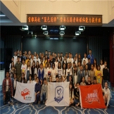 首都高校“蓝色盾牌”禁毒志愿者新媒体能力提升班成功举办