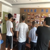 北京市中等职业学校控烟防艾宣传骨干教师能力 建设活动成功举办