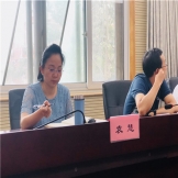 团市委服务和维权工作委员会 听取我“中心”2019年度公益项目汇报