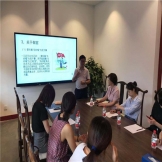 “中心”与市高级法院未审庭联合开展主题党日活动