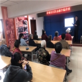 “中心”持续在西长安街各社区开展“宪法进万家——法治面对面”专家进社区活动