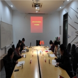 北京市青少年法律与心理咨询服务中心 召开常务理事会