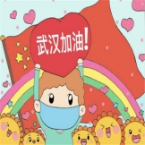 这首《防控疫情拍手歌》送给在家辛苦带娃的家长们！