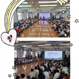 我爱“我”·健康扬帆，做情绪的主人——校尉胡同小学六年级第二场心理健康活动纪实