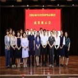 创新培训形式，助力法治校园建设