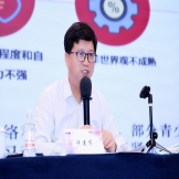 “加强网络保护，促进未成年人健康成长”  —“中心”为游戏行业高管举办政策法规培训