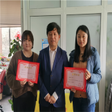 “中心”对2021年度工作“先进个人”进行表彰