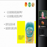 “守护健康·聚力同行”送课入校活动火热预约中！