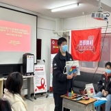青春要爱不要“艾”——青少年防艾同伴教育工具箱研发项目走进试点高校