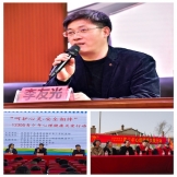 12355青少年心理健康关爱行动走进山西省灵丘县