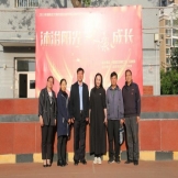 “积极心理学在工作和成长中的运用”——王薇华老师赴朝阳区劲松六中举办教师专题培训