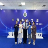 首都高校“蓝色盾牌”禁毒志愿者积极参与  国际禁毒日宣传活动