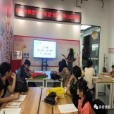 聆听内心的声音——完美亲子沟通 ——团市委“守护希望”亲职教育项目昌平区首场活动