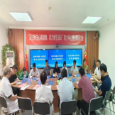 “关注新生心理健康，助力新生成长”市青少年法律与心理咨询服务中心召开青少年心理问题研讨会