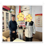 “情系灾区，助力青少年成长” ——北京青爱教育基金会及“中心”捐助遭受洪灾的困境青少年