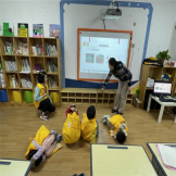 寒假红领巾成长营地“星光自护”活动圆满结束